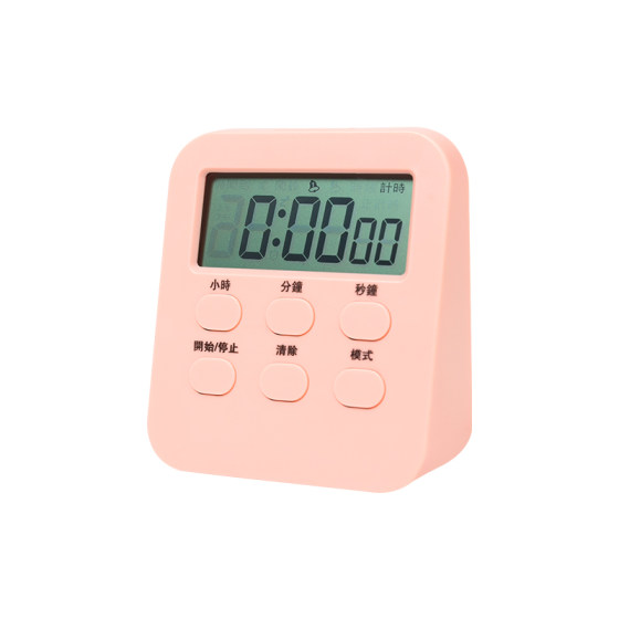 Timer learning children's dual-purpose alarm clock timer