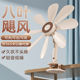 Wall mounted small kitchen fan without drilling holes