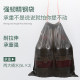 Household drawstring garbage bag thickened portable