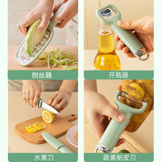 Kitchen set of four, sharp and durable, hanging