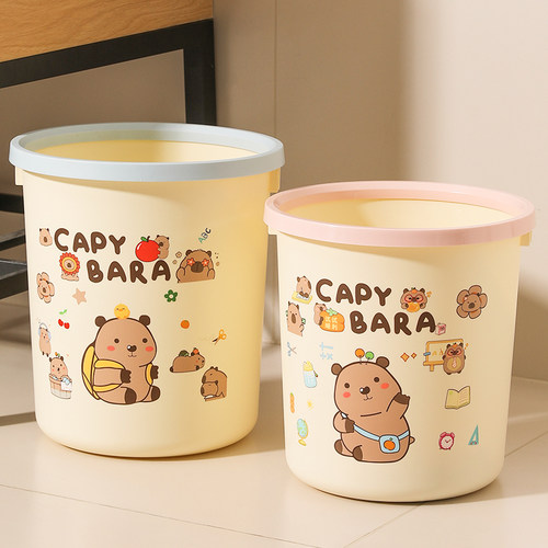 家用垃圾桶压圈大号高颜值厨房客厅厕所卫生间简约奶油风卧室纸篓 - 图2