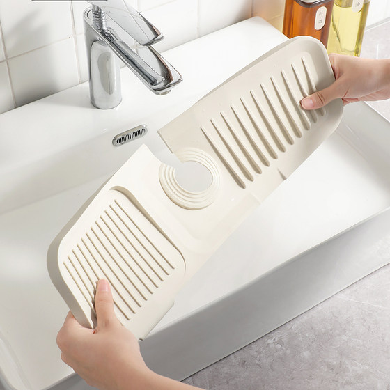 Silicone faucet drain pad steep slope drain foldable