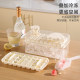 Ice cube mold food-grade cat claw press ice cube storage box refrigerator large capacity frozen ice artifact