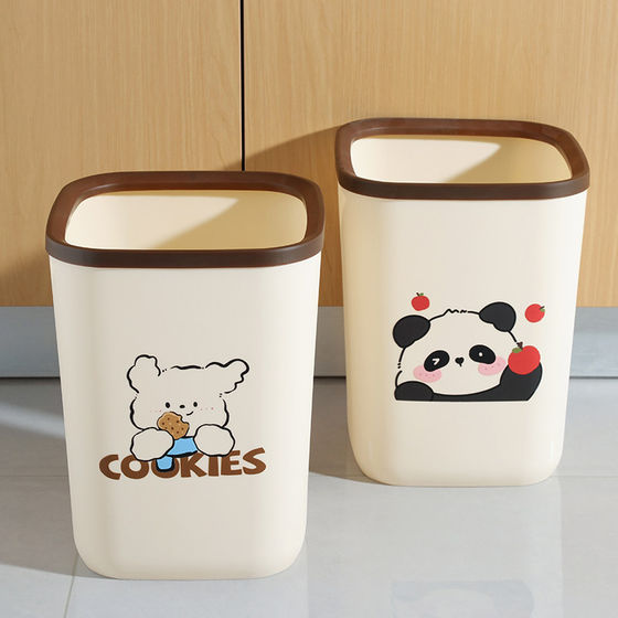 Bathroom trash can for household use with lid 2025 new model