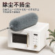 Retractable dust duster, bendable, washable, electrostatic suction