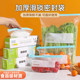 Food grade sealed bag zipper type self-sealing fresh-keeping bag