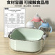 Sink basin drain basket kitchen living room washing fruit plate