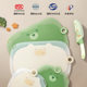 Kitchen cutting board for fruit cutting plastic mildew-proof mini
