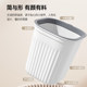 Pressed ring trash can thickened living room paper basket