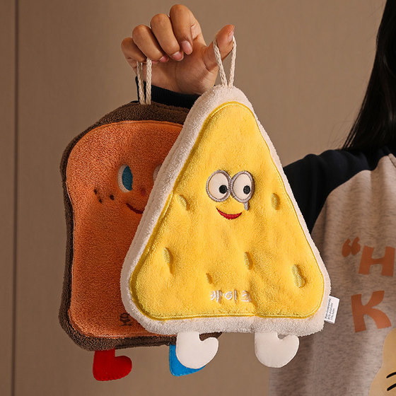 Cute Toast Cheese Hand Towel Hanging Absorbent and Quick-Drying