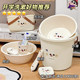 Back-to-school dormitory toiletry set bucket washbasin toiletry cup