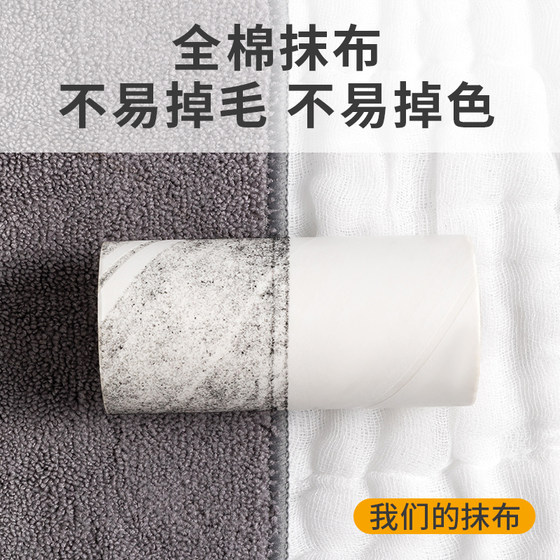 Pure cotton gauze dishcloth thickened, oil-free and easy to clean