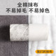 Pure cotton gauze dishcloth thickened, oil-free and easy to clean