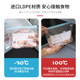 Thickened fresh-keeping bags for food-grade household refrigerators
