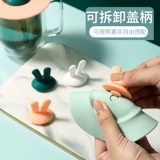 Универсальная крышка для стакана, силиконовый клей, аксессуары, стеклянная керамическая пылезащитная чайная чашка