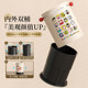 Large capacity happy puppy creative trash can