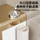 Disposable cup taker, nail-free, drill-free and waterproof