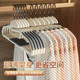 Anti-slip, seamless household clothes hanger