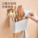 Multifunctional wall-mounted drain chopstick basket