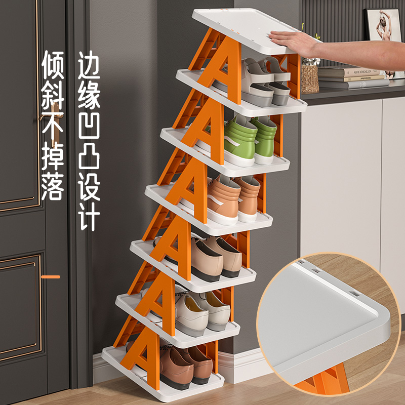  misslai鞋子收纳架