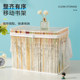 Book storage box artifact moisture-proof toys