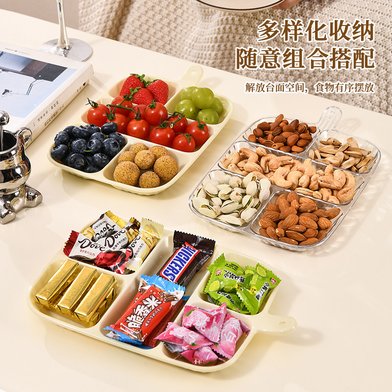 家用配菜餐盘分格火锅调料五分厨房多功能收纳大容量姜蒜分装备菜,淘宝优惠券,粉丝福利购,淘宝优惠卷