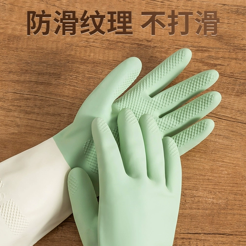 Домашняя работа по мытью посудомывания для женщин для женщин Водонепроницаемые и прочные кухонные чистки кастрюли мыть овощи. Оболочная одежда по уборке Домохозяйственное артефакт