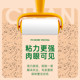 The roller lint adherer has strong adhesion and does not damage clothes.