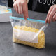 Thickened fresh-keeping bags for household food-grade refrigerators