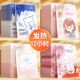 Cartoon warm baby stickers