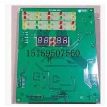 Bargaining Bay GST5000 Host Switch Board Old Country Benchmark Lights Fire Host Switch Board Spot Bargain