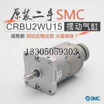 Bargaining SMCCRBU2WU15 CDRBU2WU15 CDRBU2WU15 180SZ 180SZ 270SZ vane rotary cylinder bargaining
