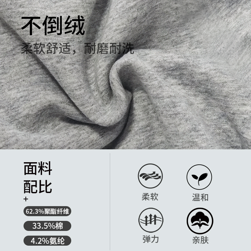 【加绒】丽婴房男童长袖卫衣秋季女童套头衣服儿童上衣