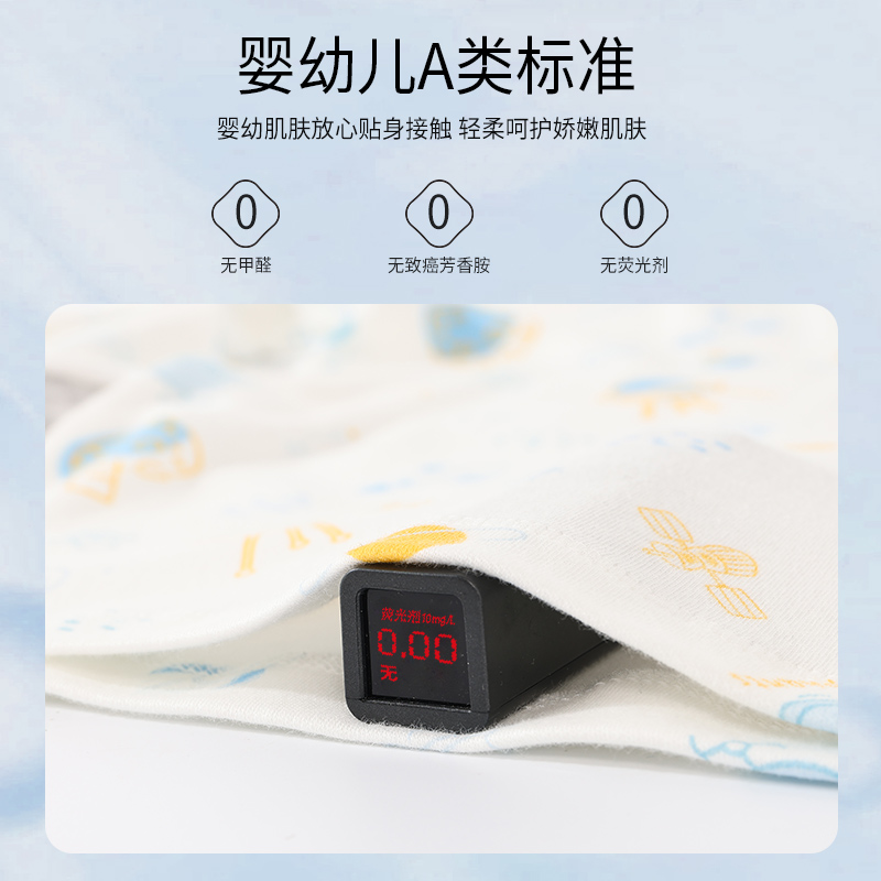 【5A抗菌】丽婴房新款儿童家居服女童长袖睡衣男童套装长裤中大童