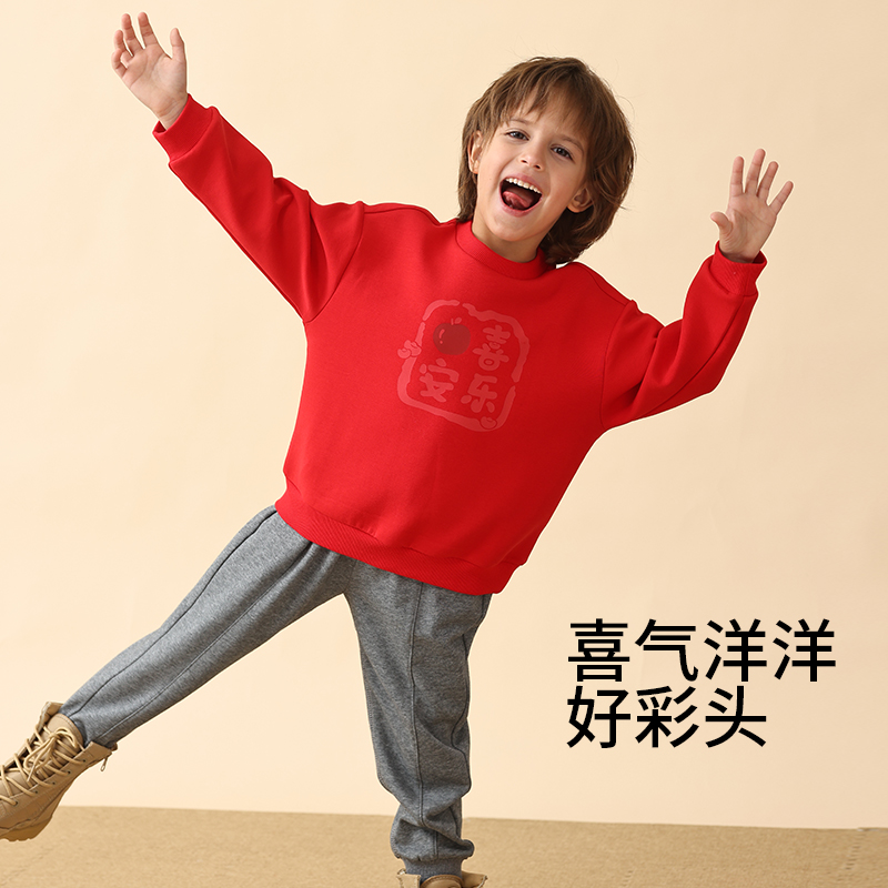 丽婴房儿童新年卫衣红色拜年服男童女童宝宝上衣冬季