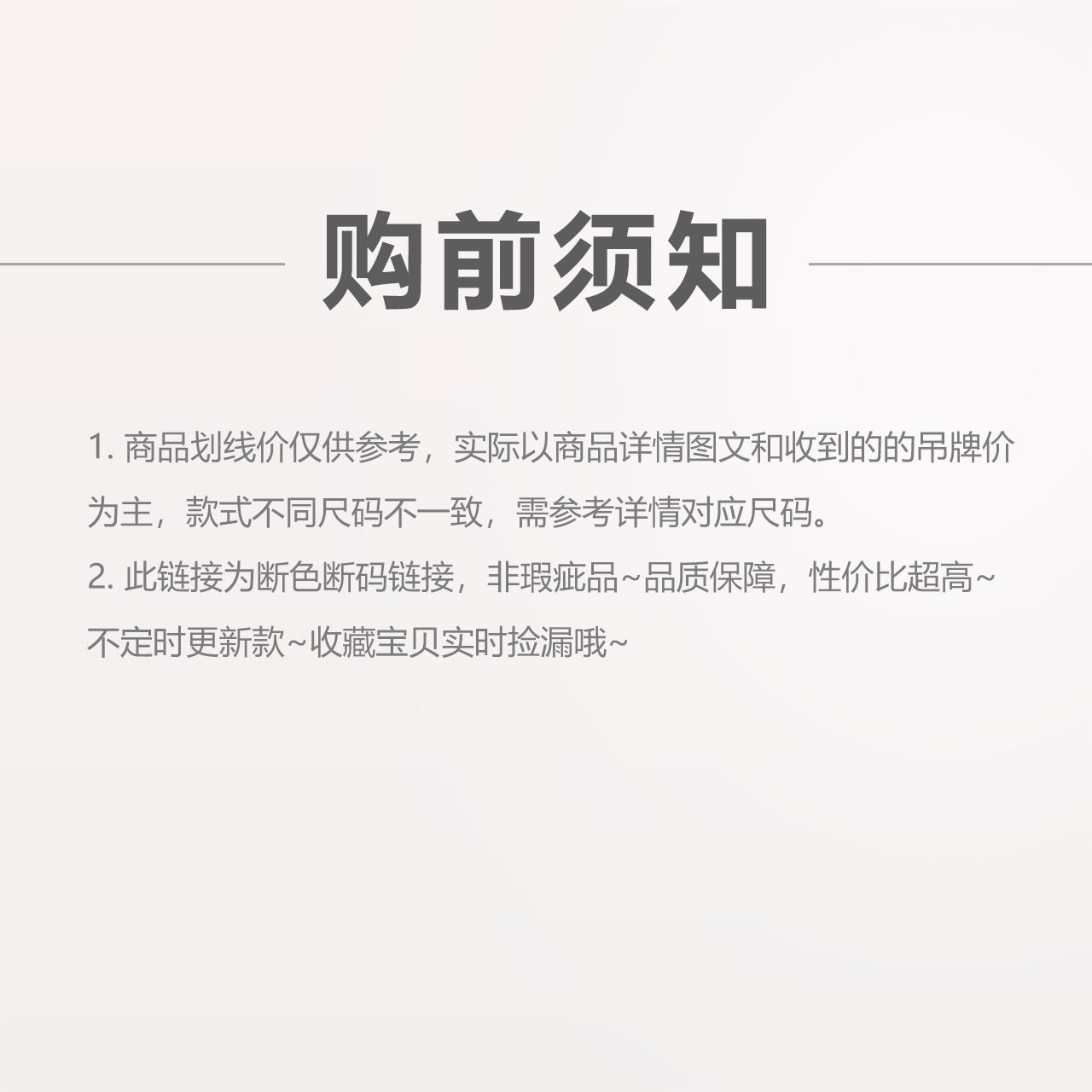 【限购1件】丽婴房内衣新生儿睡衣 丽婴房连身衣/爬服/哈衣