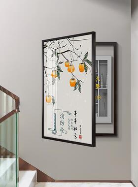尺寸箱配定制消防栓大消火栓遮挡抽象遮挡装饰画画山水画画电表箱