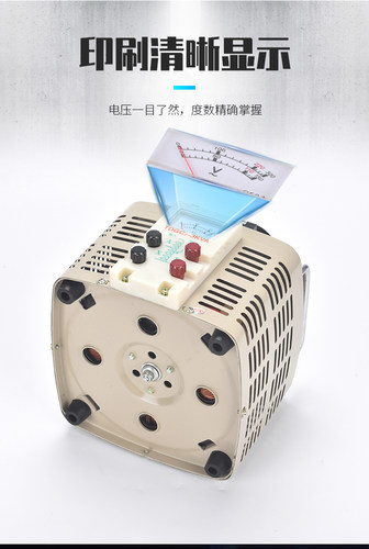 电动调压器单相220V自耦3KVA接触式交流电源5KW可调变压器0-500V - 图2