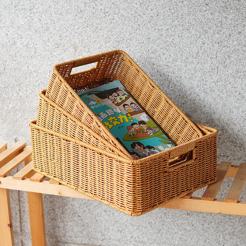 仿藤编茶几收纳筐客厅电视柜抽屉整理篮桌面零食收纳储物筐收纳篮,淘宝优惠券,粉丝福利购,淘宝优惠卷