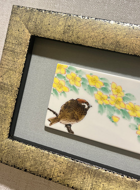 日本进口九谷烧版画雪雀图装饰画