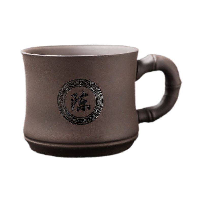 私人定制紫砂茶杯品茗杯小茶盏单主人杯子功夫茶具茶碗刻字百家姓