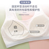 Girls' bra sports underwear development thin summer