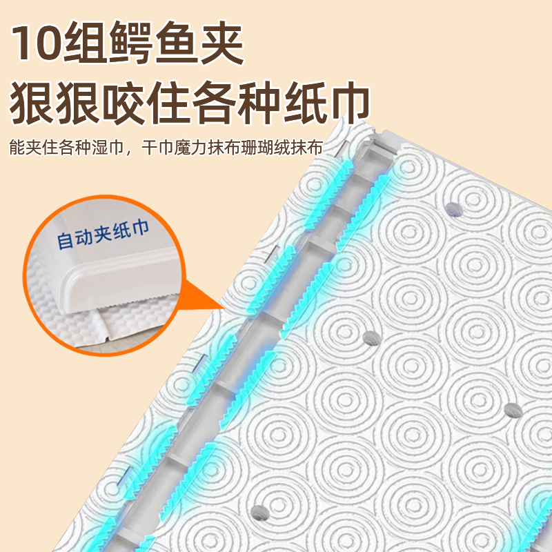 洗面巾拖把懒人夹布小拖把洗脸巾二次利用静电除尘免手洗家用厨房
