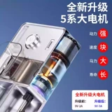 Домохозяйственная обертка сигарета держателя сигарет высокая мощность Полностью автоматическая электрическая новая сигаретная машина 5,5/6,5/8,0 толщиной и тонкой трехцелевой