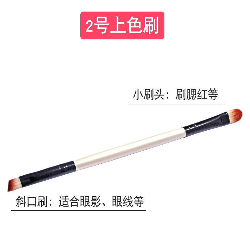 超轻粘土手办人偶化妆刷娃娃眼影腮红上色刷扫灰毛刷色粉上妆笔刷,淘宝优惠券,粉丝福利购,淘宝优惠卷