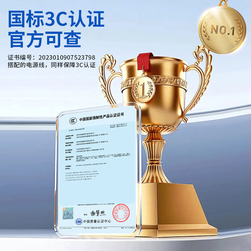 航嘉电源适配器12V5A液晶充电器显示器12V10A官方正品3C认证12伏4A3A2A7A国标通用DC头2.5头笔记本电脑显示屏 - 图0