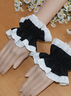 黑白色花边弹力手袖春日野穹cosplay配饰品缘之妹cos女仆萝莉臂环