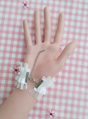 白色蕾丝钉珠手链项圈