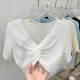 ເສື້ອແຂນຍາວເຄິ່ງຊັ້ນ knitted lace shawl