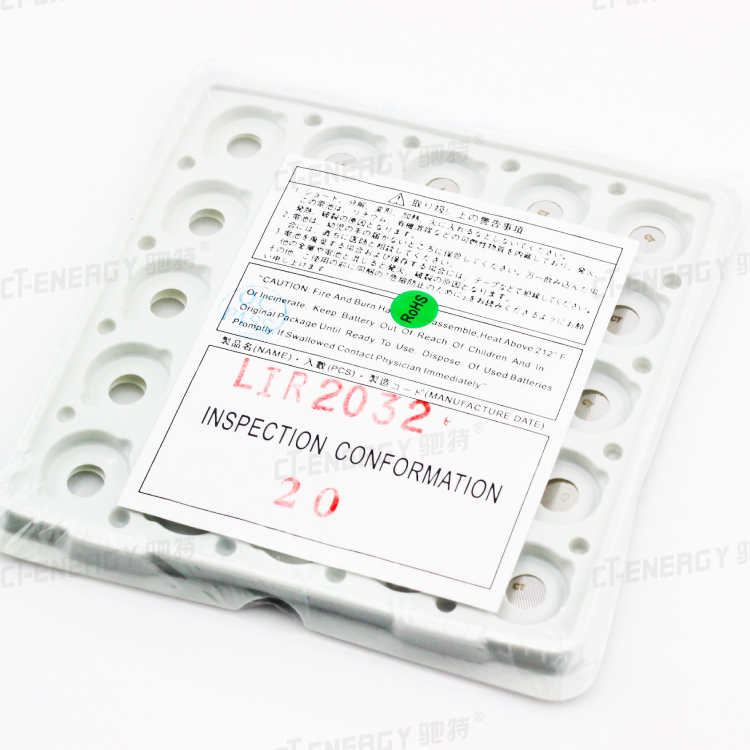 LIR2032 3.6V可充电纽扣式电池可替代CR2032电子秤遥控器主板一粒 - 图2